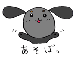 Mr.TAIGA &  Ms.KOUME Ms.TSUCCHI^ sticker #4852996