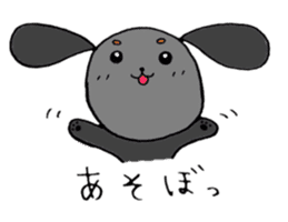 Mr.TAIGA & Ms.KOUME Ms.TSUCCHI^ sticker #4852996