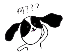 Mr.TAIGA &  Ms.KOUME Ms.TSUCCHI^ sticker #4852997