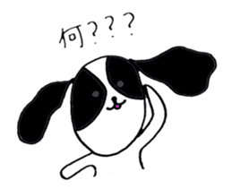 Mr.TAIGA & Ms.KOUME Ms.TSUCCHI^ sticker #4852997