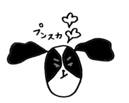 Mr.TAIGA &  Ms.KOUME Ms.TSUCCHI^ sticker #4852999