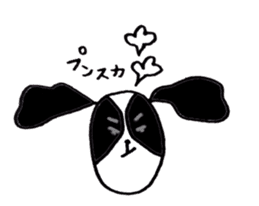 Mr.TAIGA & Ms.KOUME Ms.TSUCCHI^ sticker #4852999