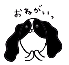 Mr.TAIGA &  Ms.KOUME Ms.TSUCCHI^ sticker #4853003