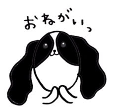 Mr.TAIGA & Ms.KOUME Ms.TSUCCHI^ sticker #4853003