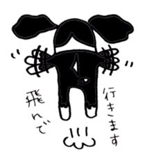 Mr.TAIGA & Ms.KOUME Ms.TSUCCHI^ sticker #4853004