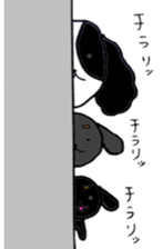 Mr.TAIGA &  Ms.KOUME Ms.TSUCCHI^ sticker #4853005