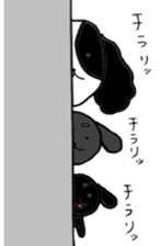 Mr.TAIGA & Ms.KOUME Ms.TSUCCHI^ sticker #4853005