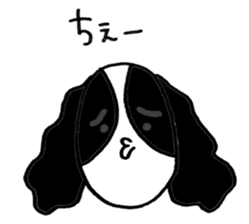 Mr.TAIGA & Ms.KOUME Ms.TSUCCHI^ sticker #4853006