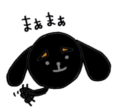 Mr.TAIGA &  Ms.KOUME Ms.TSUCCHI^ sticker #4853009