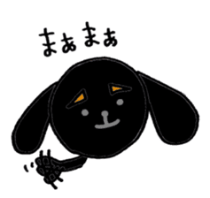 Mr.TAIGA & Ms.KOUME Ms.TSUCCHI^ sticker #4853009