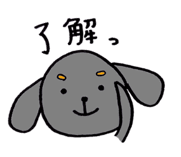 Mr.TAIGA & Ms.KOUME Ms.TSUCCHI^ sticker #4853010