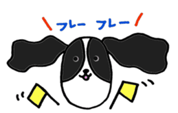 Mr.TAIGA & Ms.KOUME Ms.TSUCCHI^ sticker #4853020