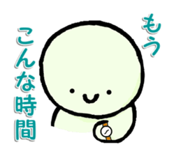 Always with a smile sticker #4853112