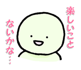 Always with a smile sticker #4853116