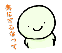 Always with a smile sticker #4853118