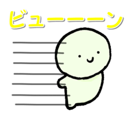 Always with a smile sticker #4853125