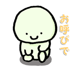 Always with a smile sticker #4853126