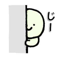 Always with a smile sticker #4853127