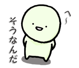 Always with a smile sticker #4853132