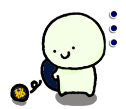 Always with a smile sticker #4853134