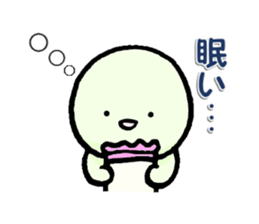 Always with a smile sticker #4853135