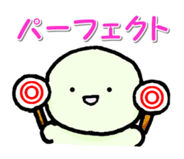 Always with a smile sticker #4853139