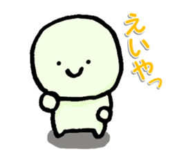 Always with a smile sticker #4853140