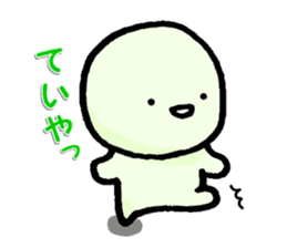 Always with a smile sticker #4853141