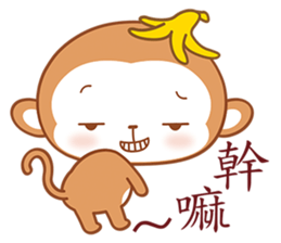 I Love Banana sticker #4853235