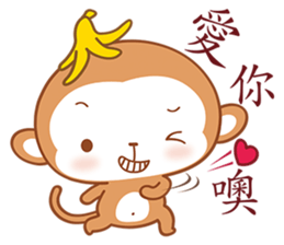 I Love Banana sticker #4853249