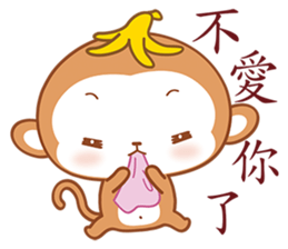 I Love Banana sticker #4853263