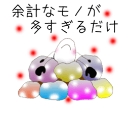 2 You can do it !! sticker #4853275