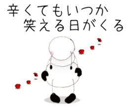 2 You can do it !! sticker #4853276