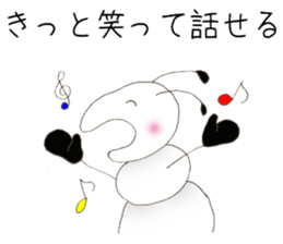 2 You can do it !! sticker #4853277