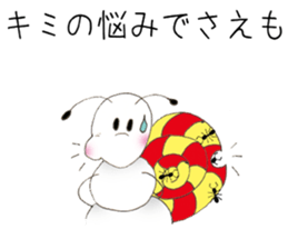 2 You can do it !! sticker #4853279