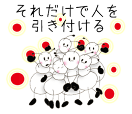 2 You can do it !! sticker #4853290