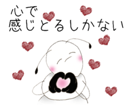 2 You can do it !! sticker #4853295