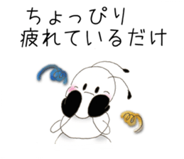 2 You can do it !! sticker #4853297