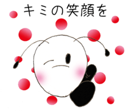 2 You can do it !! sticker #4853299