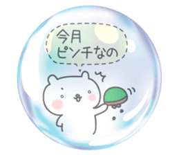 Soap bubbles and rabbit sticker #4853386