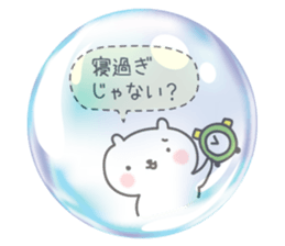 Soap bubbles and rabbit sticker #4853394