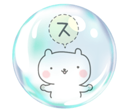 Soap bubbles and rabbit sticker #4853401