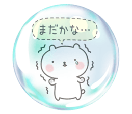 Soap bubbles and rabbit sticker #4853405