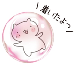 Soap bubbles and rabbit sticker #4853414