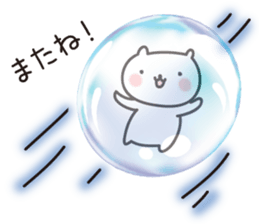 Soap bubbles and rabbit sticker #4853422