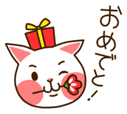 Near Kyushu 3 sticker #4853428