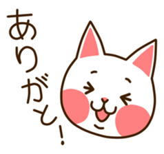 Near Kyushu 3 sticker #4853429