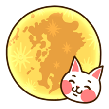 Near Kyushu 3 sticker #4853463