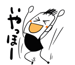 Emotions sticker #4853466