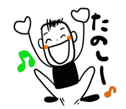 Emotions sticker #4853467